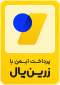 ZARINPAL
